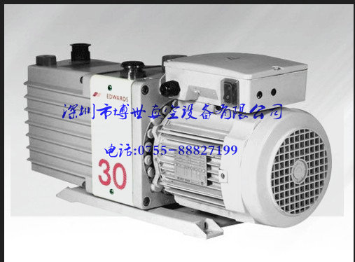 爱德华真空泵E2M30