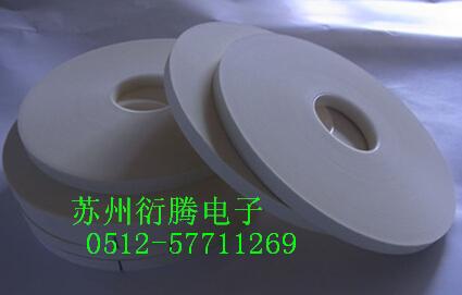 美纹纸电子编带胶带