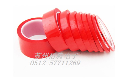 红色玛拉胶带 红色麦拉胶带