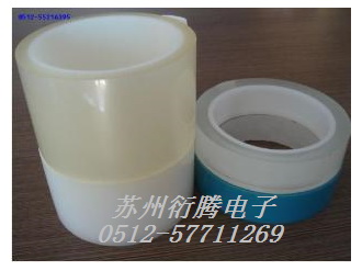 透明橡胶固定胶带 无残胶透明固定胶带