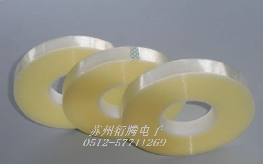 米黄无声胶带 偏光片胶带