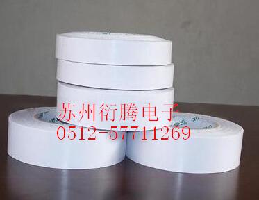 阻燃棉纸双面胶带