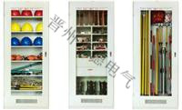 北京销售安全工具柜