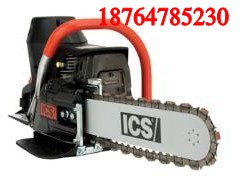钢筋混凝土链锯ICS-680GC汽油切割锯厂家一站式服务