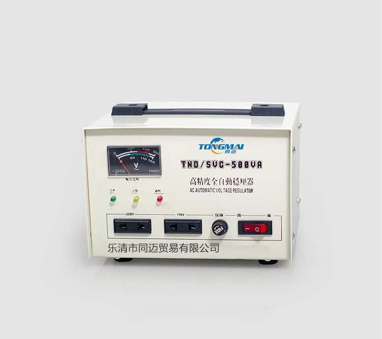 同迈TND-500VA高精度全自动家用空调伺服稳压器