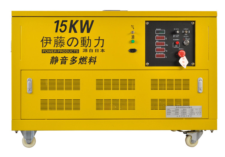 伊藤15KW大型汽油发电机组