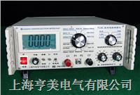 PC36C直流电阻测量仪