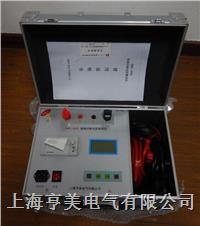 HMHL-200A智能回路电阻测试仪