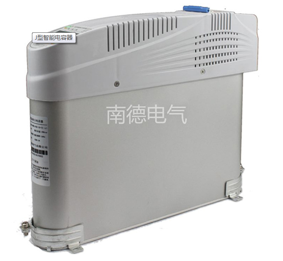 常规智能电容器J型低压智能电力电容器无功补偿装置