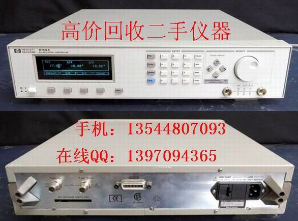 回收商HP8169A安捷伦HP8169A偏振控制器