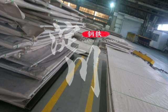 50crv4弹簧钢  货车弹簧钢板价格