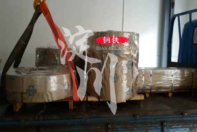 ASTM1065高强度弹簧钢带