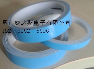现货销售导热双面胶带 软灯条导热胶带