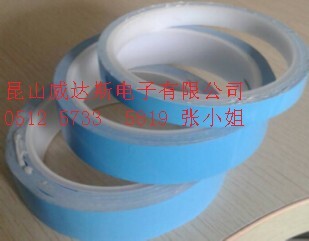 现货销售LED导热双面胶带 有基材导热双面胶带