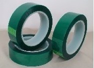 现货销售PET硅胶带 电镀胶带 绿胶带 透明胶带  蓝色胶带