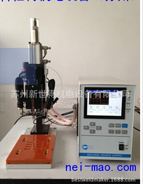 打印机复印机碳刷叶片焊接专用点焊机
