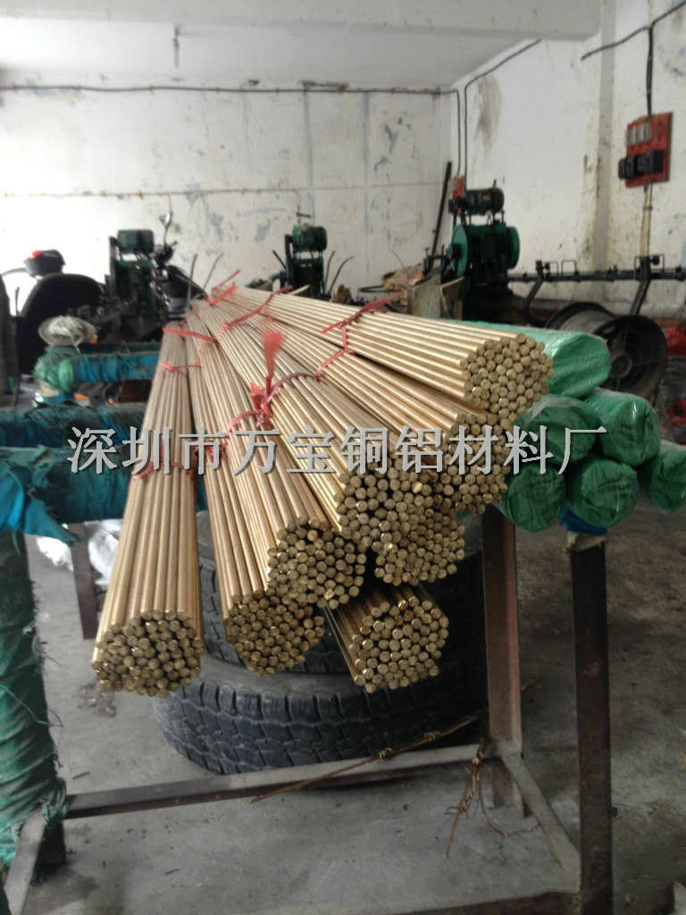 低价批发C5191易削磷铜棒 精密磷铜棒 坚固耐用