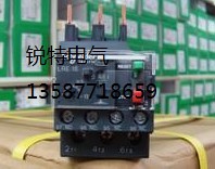过载继电器|好用的LRE热过载继电器在温州哪里可以买到