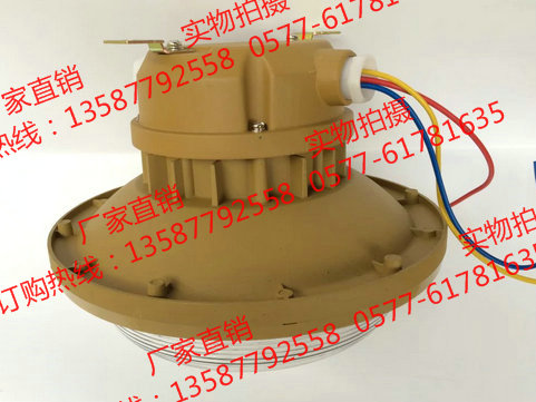 SBF6107-YQL40免维护节能三防吸顶灯