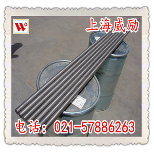 X5NiCrTi26-15