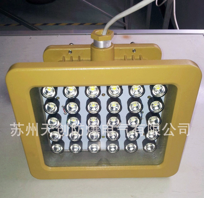 TCTCB6206高效节能免维护LED防爆灯