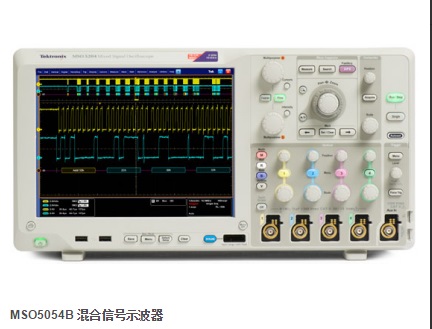 回收示波器MSO5204B回收MSO5204B+销售示波器