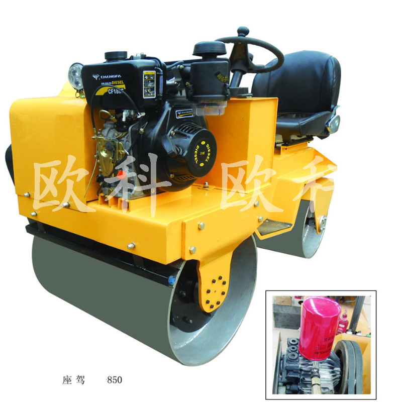 小型驾驶型压路机 OK-850C座驾式小型压路机