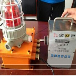 GCG1000型在线防爆粉尘浓度传感器