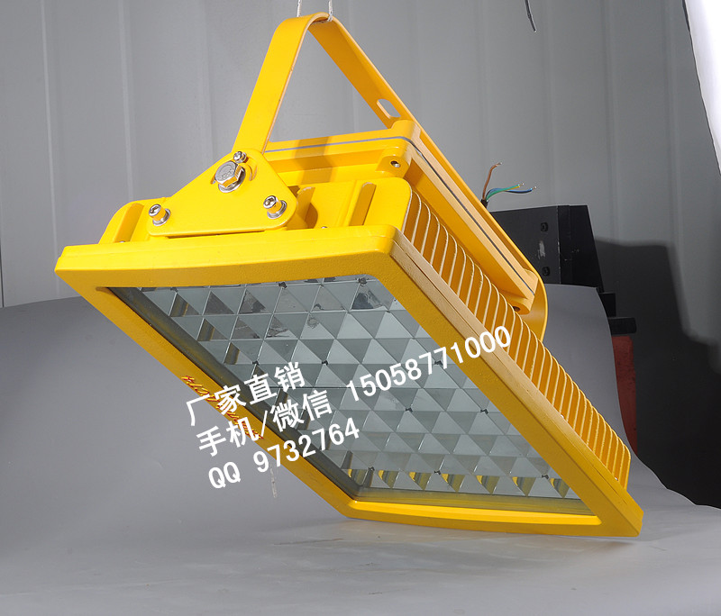 led防爆泛光灯100w,加油站led防爆灯具