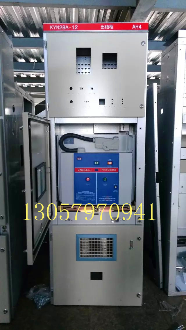 KYN28A-12高压配电柜｜KYN28-12壳体