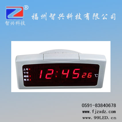 智兴科技公司提供质量好的电子钟――电子钟厂家直销