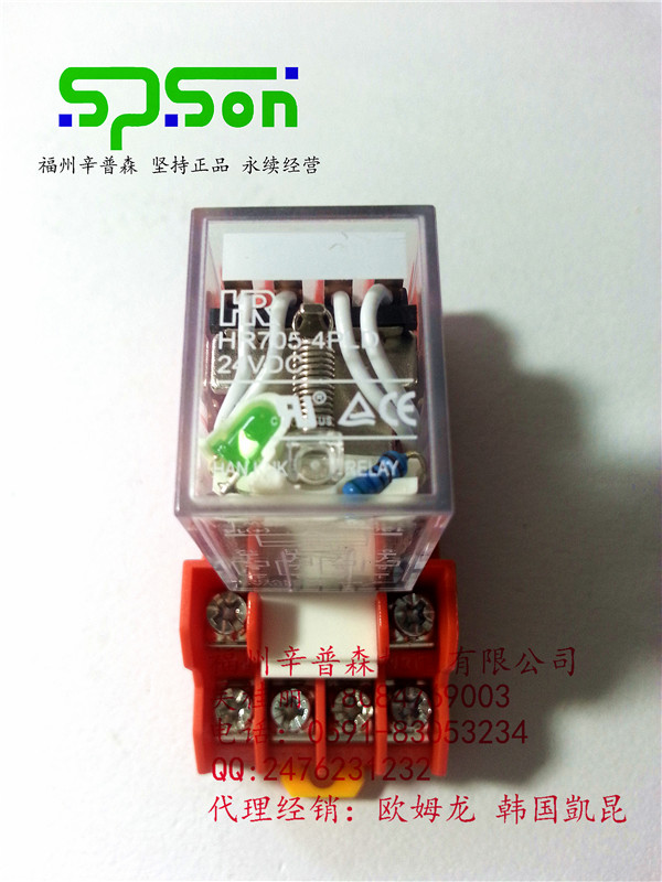 想要具有口碑的HR705-4PLD4，就找辛普森机电公司|一流的KACON中间继电器
