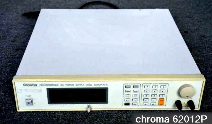 现金收购chroma62012P、chroma62012P