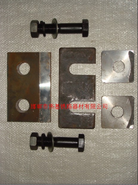 好的钢轨压板在哪买  钢轨压板专业加工