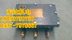 品质上乘，规格齐全 KDW127/12矿用隔爆兼本安型直流稳压电源