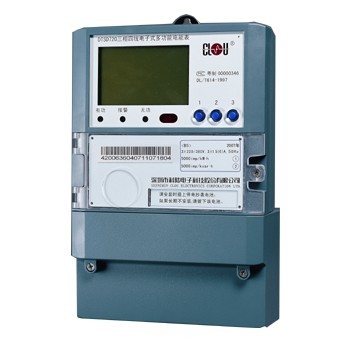 正品720-B5三相四线电能表/电度表/电表/智能表/485电表科陆DTSD