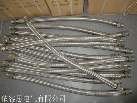 BNG-32*1500不锈钢编织防爆挠性管大批量