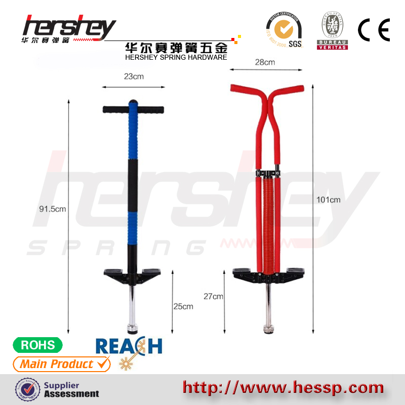 厂家批发娃娃跳，想买实惠的跳跳棒就来东莞市华尔赛弹簧厂