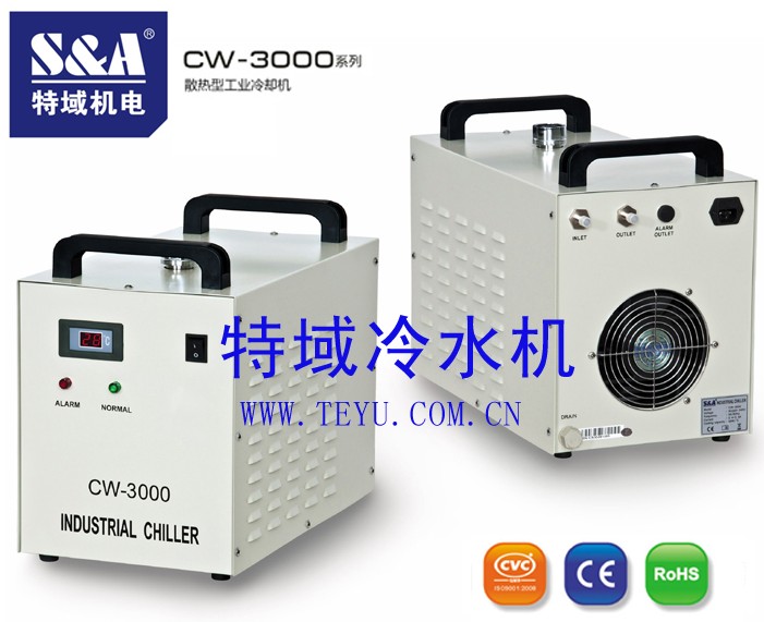  CNC冷水机主轴冷却 双头精雕机冷却CW-3000