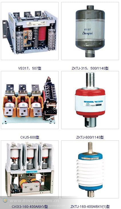 上海华通/宝光牌 CKJ5-630A/1140V型交流低压真空接触器