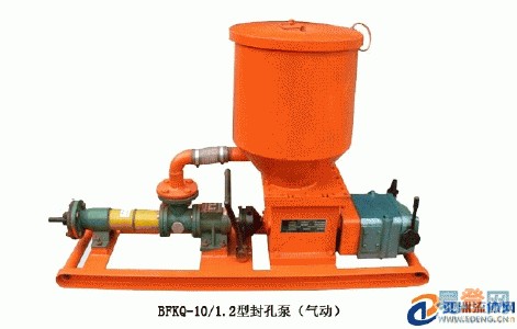 BFK15/2.4矿用封孔泵