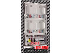 新疆電表箱――大量報(bào)價(jià)合理的DJ-DQ-TMDZ4B透明電表箱
