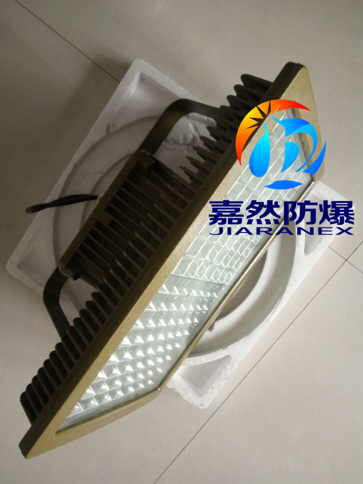 加油站led罩棚灯200w 240w 250w 