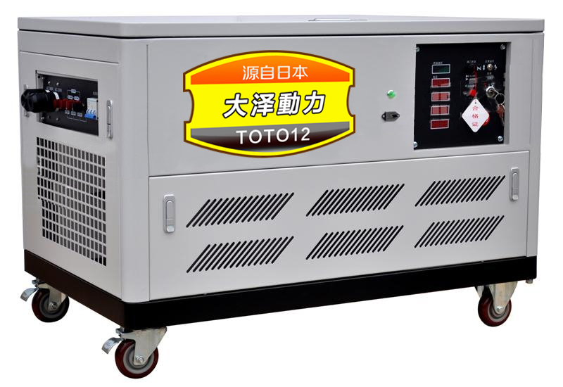 12kw静音燃气发电机组,大功率水冷静音汽油发电机