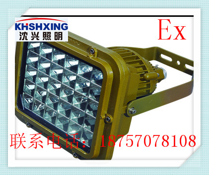 60w led泛光灯带应急