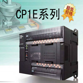 正品日本PLC欧姆龙CP1E-N40SDR-A