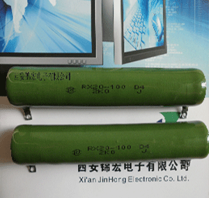 RX20-200W RXYC-200W被釉绕线电阻器生产销售