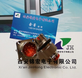 圆形连接器Y50X-0802TJ Y50X-0802ZJ厂家销售 