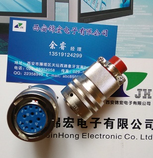 Y50X-0807TK Y50X-0807ZJ圆形连接器西安厂家销售