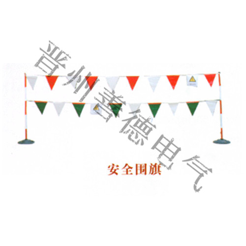 上海销售红白三角警示旗